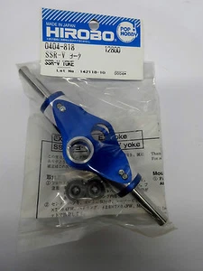 Hirobo 0404-818 SSR-V Zentraleinheit BSSR-V YORK - Picture 1 of 1