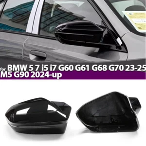 Gloss Black Mirror Cover Cap Replacement For BMW 5 7 Series G60 G61 G68 G90 2023 - Picture 1 of 19