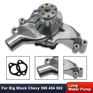 For Chevy Big Block BBC 396 454 502 Polished Aluminum High Flow Long Water Pump - Picture 1 of 6