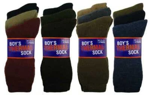 NEU MIT ETIKETT - 6 "DAVID JAMES" THERMOSÖCKCHEN VERSCHIEDENE FARBEN. 9-12 - KOSTENLOSER VERSAND NACH UK - Bild 1 von 1