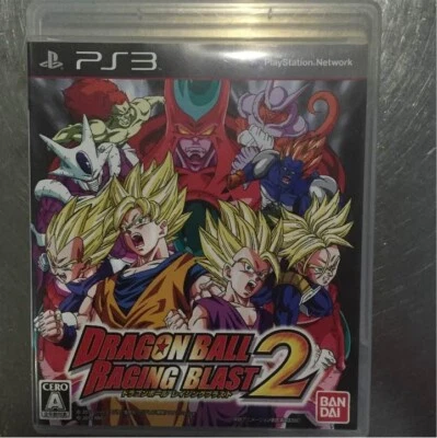 USE Dragon Ball: Raging Blast 2 PS3 Bandai Sony PlayStation 3 japan game - Image 1 of 3