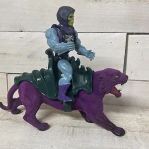 Vintage Masters Of The Universe Battle Armor Skeletor & Panther Fast Shipping - Bild 1 von 12