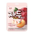 Korean Sweets Plum Candy 130g Hard Fruit Flavor Snacks Bag Dessert Food Free