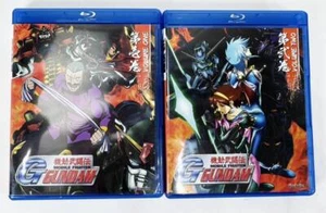 Mobile Fighter G Gundam Complete Series Volume 1 & 2 Blu-ray Used - Picture 1 of 9