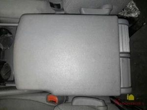 2005 Jeep Grand Cherokee Center Consold Lid Only Gray - Bild 1 von 12