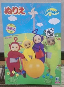 Teletubbies Coloring Book 1986 - Picture 1 of 7