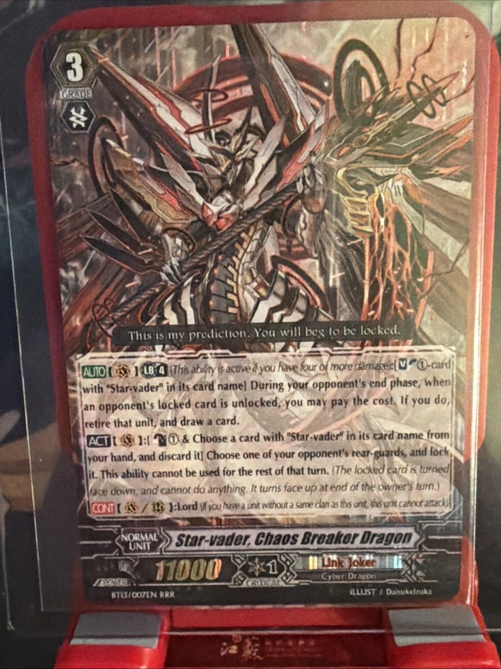 Cardfight Vanguard Star-vader, Chaos Breaker Dragon BT13/007EN RRR - Image 1 of 4