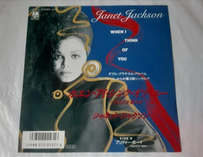 Janet Jackson When I Think Of You 7" Japan Promo 7Y3014 Play Tested NM - Image 1 of 4