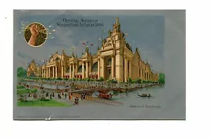 Vintage postcard 1904 ST LOUIS WORLDS FAIR silver back Palace of Electricity - Picture 1 of 2