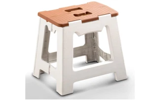 Foldable Step Stool Collapsible Portable Handle Kitchen Adults Kids Up To 300 Lb - Picture 1 of 8