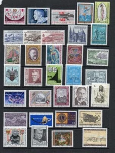 AUSTRIA USED 1979 COMPLETE YEAR SET - Picture 1 of 1