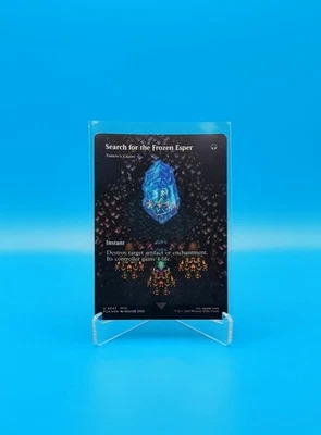 Magic: The Gathering - MtG / Search for the Frozen Esper U0047 / Foil ENG NM - Bild 1 von 2