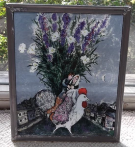 MFA Boston Stained Glass Panel - Marc Chagall "Wedding on a Village Street" - Picture 1 of 3