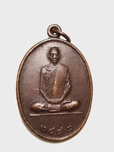 Ciondolo Protettivo Thai Amulet Phra LP Derm Wat Nong Pho Nakhon Sawan Provincia raro - Foto 1 di 15