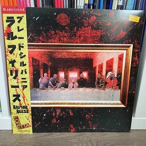 Ralphiie Reese Bladesylvania LP w OBI (Yellow/Black Splatter Vinyl) Loretta x/50 - Picture 1 of 11