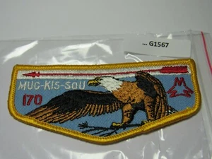MUG-KIS-SOU TWILL G1567 - Picture 1 of 1