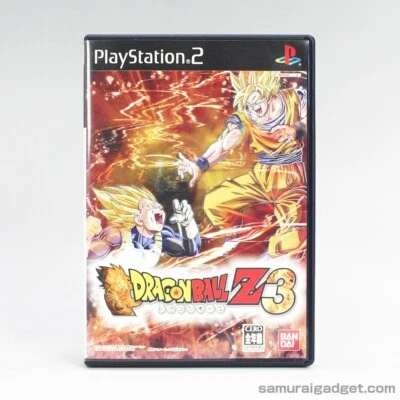 Dragon Ball Z: Budokai 3 (Dragon Ball Z3) PS2 [Japanese NTSC-J] PlayStation 2 - Image 1 of 4
