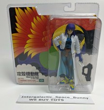 Ghost In The Shell Kodansha Motoko Kusanagi Alias Alpha Toycom White Coat