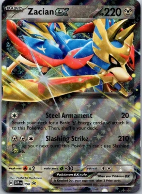Zacian ex Promo SV: Scarlet & Violet Promo Cards 198 NM - Image 1 of 2
