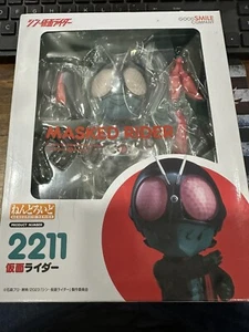MASKED RIDER 2211 - Picture 1 of 5