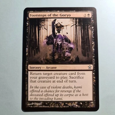 FOOTSTEPS OF THE GORYO | SAVIORS OF KAMIGAWA | MTG | 2005 | LP/NM | #C431 - Image 1 of 2