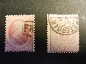  *NETHERLANDS* USED LOT OF FIVE (5) ALL DIFFERENT.  #5//48. - Picture 1 of 2