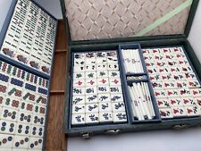 Vtg Mah Jong Set Tiles with Bamboo Back Wood Racks Portable Case COMPLETE