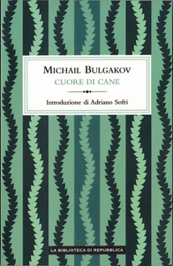 LIBRO • Michail Bulgakov Cuore di Cane GRANDI DELLA NARRATIVA REPUBBLICA N 16 - Picture 1 of 1