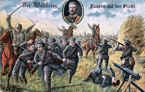 ml 52 - WELTKRIEG - Die Russen auf der Flucht - Freikarte - VG - FP - Bild 1 von 2