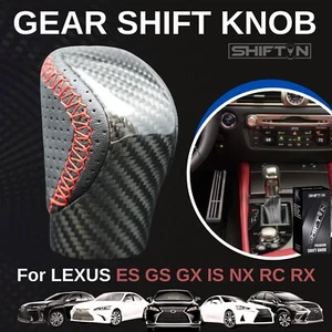 Pure Black Carbon Fiber Gear Shift Knob for Lexus ES-350 GS GX IS300 NX300 RC RX - Picture 1 of 11