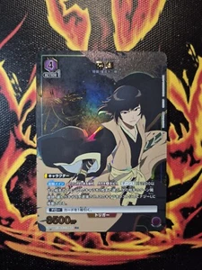 Union Arena TCG Bleach Karte Soifon UA08BT/BLC-1-055 R Alt Art Holo NM - Bild 1 von 1