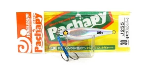 Jungle Gym J255 Métal Jig Pachapy 30 Grammes 25 (4445) - Picture 1 of 5