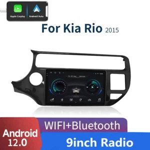  Android 12 for Kia RIO K3 2015 2016 2017 Car Radio Multimedia CarPlay GPS Navi - Picture 1 of 12
