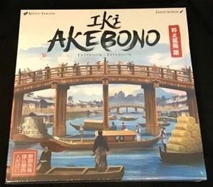 Iki: Akebono ~ Expansion ~ New and Sealed ~ OEJ - Picture 1 of 2