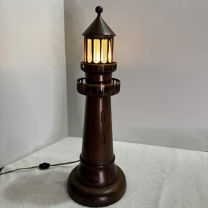 Vintage Handmade Wooden Lighthouse Nightlight 20” Tall 7” Base Tested - Picture 1 of 8