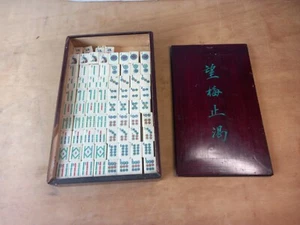 Vintage Ca 1960 Mahjong Game Set Wooden Box 144+ Bamboo Bone Dovetail Tiles - Picture 1 of 22