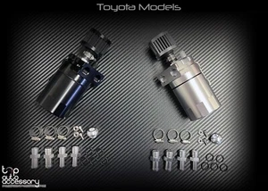Oil Catch Can Tank Kit Baffled Reservoir w/ Breather Filter for Toyota Models - Foto 1 di 14