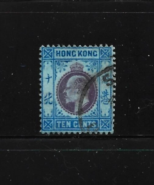 Estampilla de Hong Kong - Scott # 94-10c - Usada/LH-NG-1904-11 - Rey Eduardo VII Foto 1 de 1