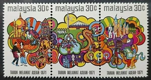 MALAYSIA 1971 VISIT ASEAN YEAR SG 84a HORIZONTAL STRIP MNH - Picture 1 of 2