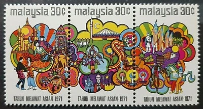 MALAYSIA 1971 VISIT ASEAN YEAR SG 84a HORIZONTAL STRIP MNH - Image 1 of 2