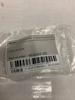 Tapa de extremo original Dyson para DC59, DC62, SV03 y SV07 DY-96566502 965665-03 Foto 1 de 4