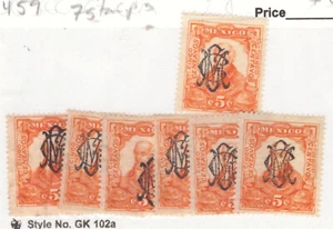 Mexico Scott# 459 MH 7 stamps - Picture 1 of 1