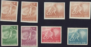 CILE 1962 CALCIO MONDIALI FIFA FUTBOL 340-341, C246-C247 + IMPERFETTO DA FOGLIO - Foto 1 di 1