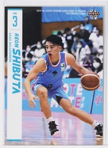 REON SHIBUTA (BALLOONERS) -2021 B.LEAGUE Basketball Trading Card 1st Half - Picture 1 of 3