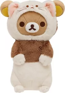 Rilakkuma Ferret Plush toy Rilakkuma Your little family Kazoku MF53801 San-x JP - Picture 1 of 6