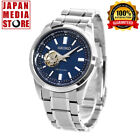 Seiko SCVE051 Blue Dial Automatic Mechanical Skeleton Men Watch Made in Japan