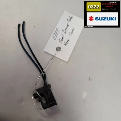 *CONECTOR BOCINA DELANTERO IZQUIERDO* para SUZUKI KIZASHI 2010-2013 OEM *ENVÍO GRATUITO* Foto 1 de 2