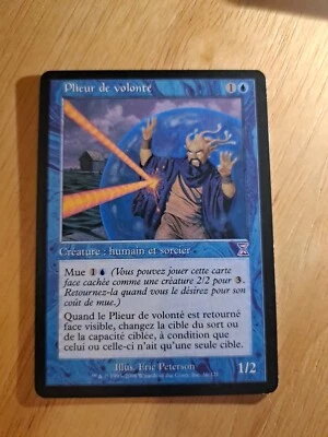 MTG - Pulmonic Sliver - Time Spiral - NM - French Edition - Image 1 of 2