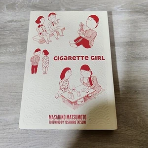 Cigarette Girl (IDW Verlag Mai 2016) - Bild 1 von 4