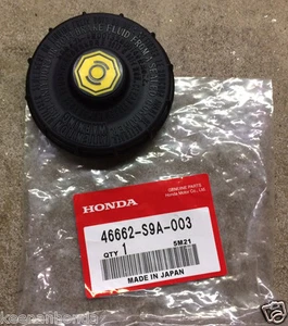 Tapa de cilindro maestro de freno original Honda Acura 46662-S9A-003 - Imagen 1 de 2